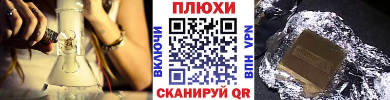 ГАШ убойный Гусев