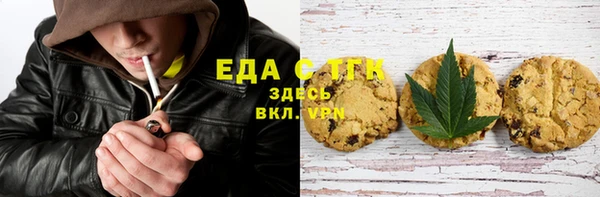MDMA Верхний Тагил