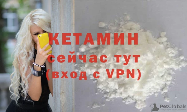 дурь Верея