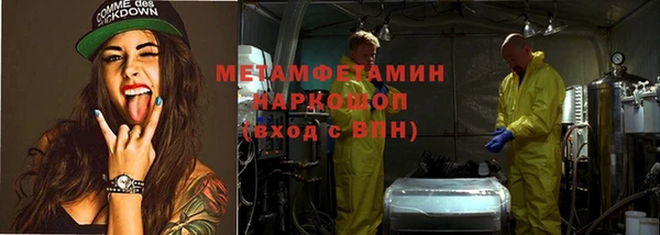 jwh Белокуриха