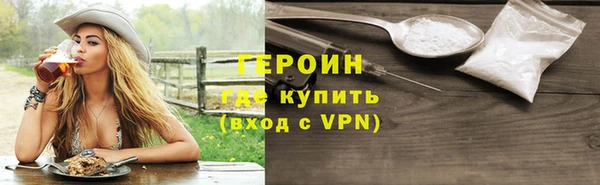 дурь Верея