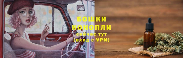 метадон Богородицк
