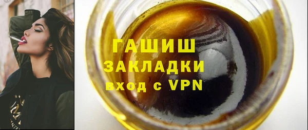 прущие крисы Богданович