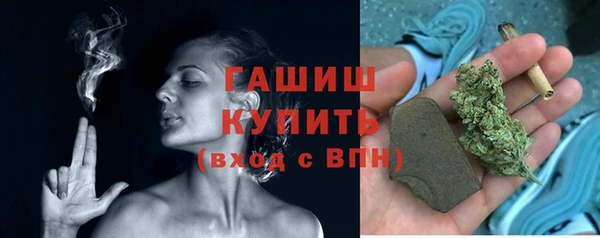 дурь Верея