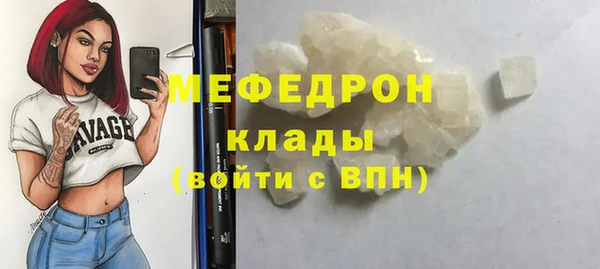 дурь Верея