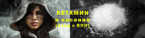 МДПВ Белоозёрский