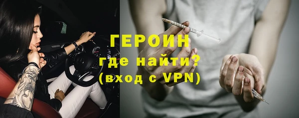 мефедрон VHQ Верхнеуральск