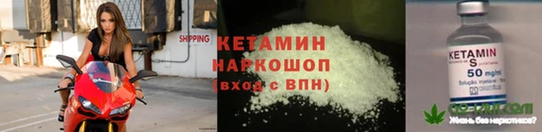 MDMA Верхний Тагил