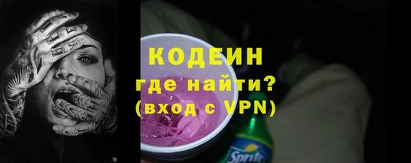 дурь Верея