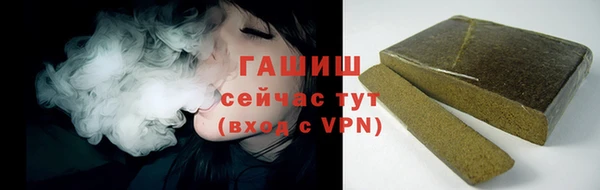 MDMA Верхний Тагил
