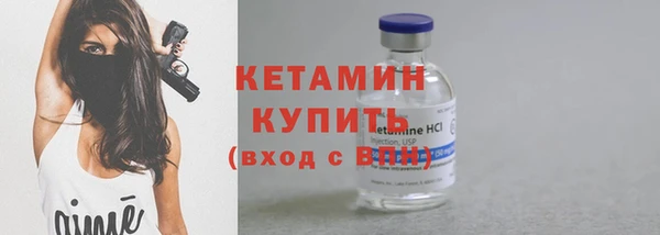 гидропоника Бугульма