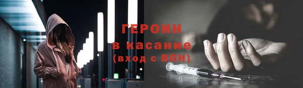 прущие крисы Богданович