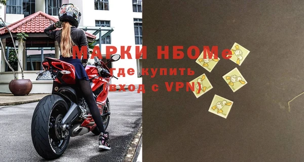 гидропоника Бугульма