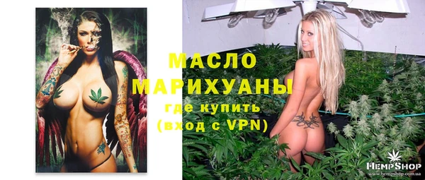 мефедрон VHQ Верхнеуральск