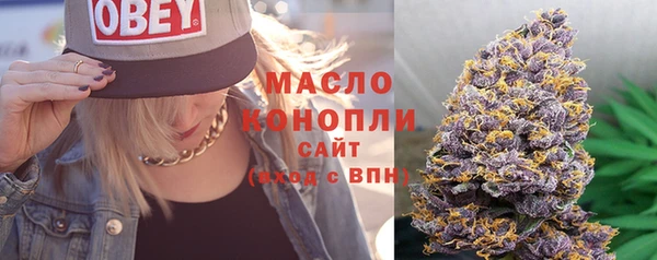 дурь Верея