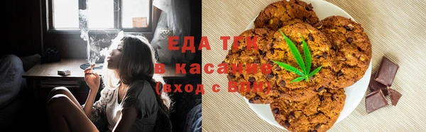 прущие крисы Богданович